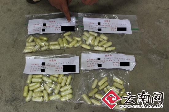 缴获毒品海洛因可疑物673克