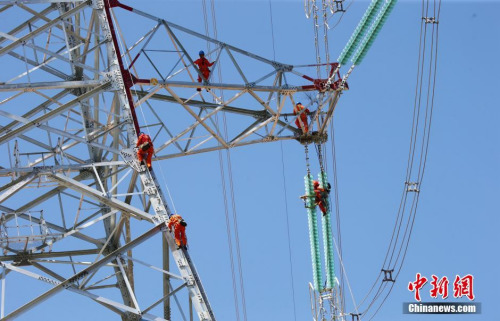 <a target='_blank' href='http://www.chinanews.com/'><p align=