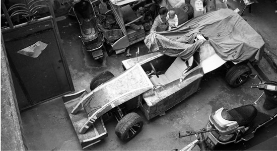 Сﻨ2ԪɽկF1ʱ60ͼ