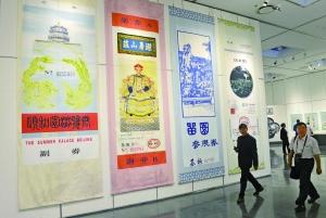 国庆假期污染重 北京6日前与一级优好空气无缘 国庆假期污染重 北京6日前与一级优好空气无缘