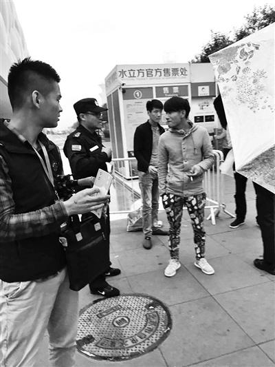 鸟巢每天限流500人 “全景票”一票难求 鸟巢每天限流500人 “全景票”一票难求