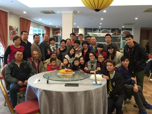 �㶫���ͥ����ͬ��27���� 32����δ�ּ�