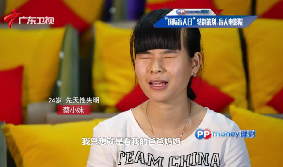 �������ô����ä������:���뿴һ���ҵİְ�����