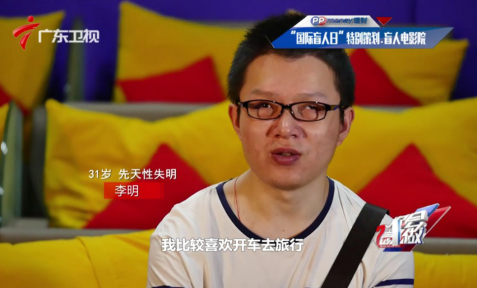 �������ô����ä������:���뿴һ���ҵİְ�����