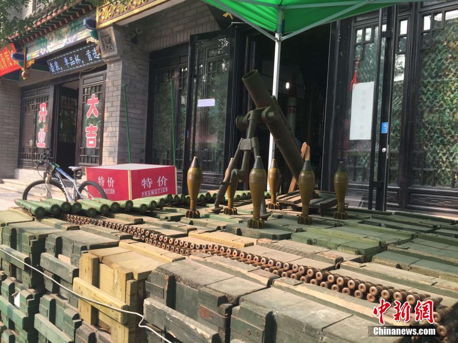 �ӱ�һ���������������桰������ �Ȼ������׵Ⱦ�ȫ