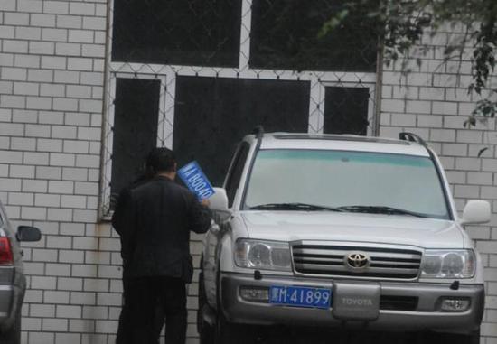 �̸���̵ġ�˾�����ھ�סС���ڽ���AB0040���Ƹ���Ϊ��M41899���ƣ������ƺž�Ϊ�պ�