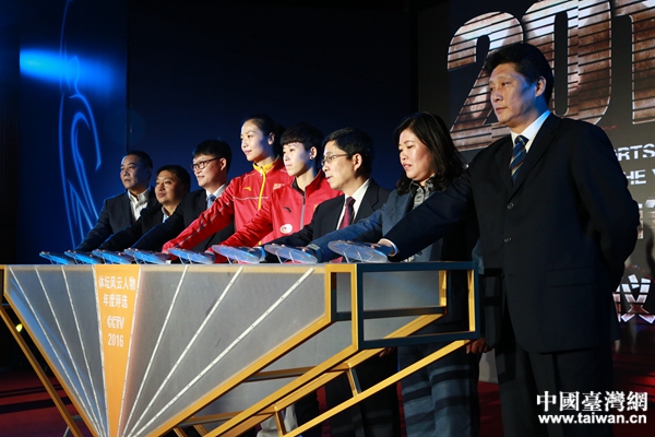 CCTV体坛风云人物年度评选启动 “大众体育精神奖”成亮点 CCTV体坛风云人物年度评选启动 “大众体育精神奖”成亮点