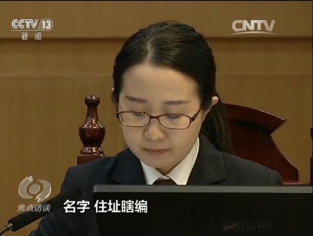 ��ͥ������Ա��֤��