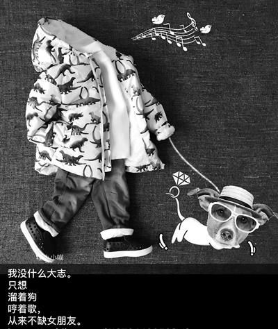 ����6000���ˡ�����ڡ������ 700�������