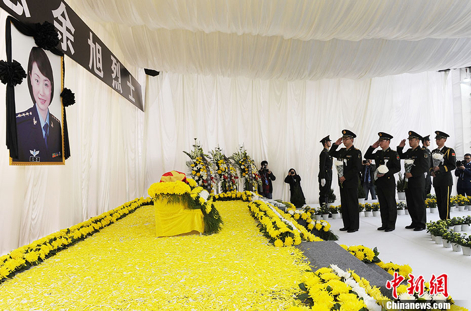 �����Ĵ����ڼ��ݼ�ʮŮ����Ա������ʿ