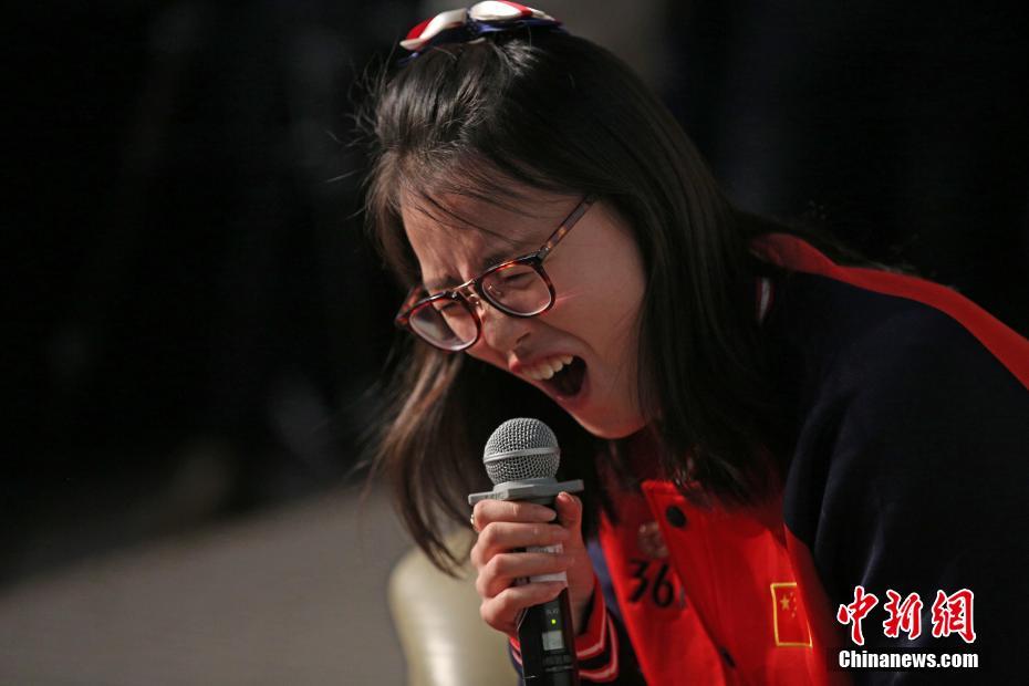 ��԰�۵�������У������ �����������̫����