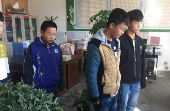 涉事的几名学生