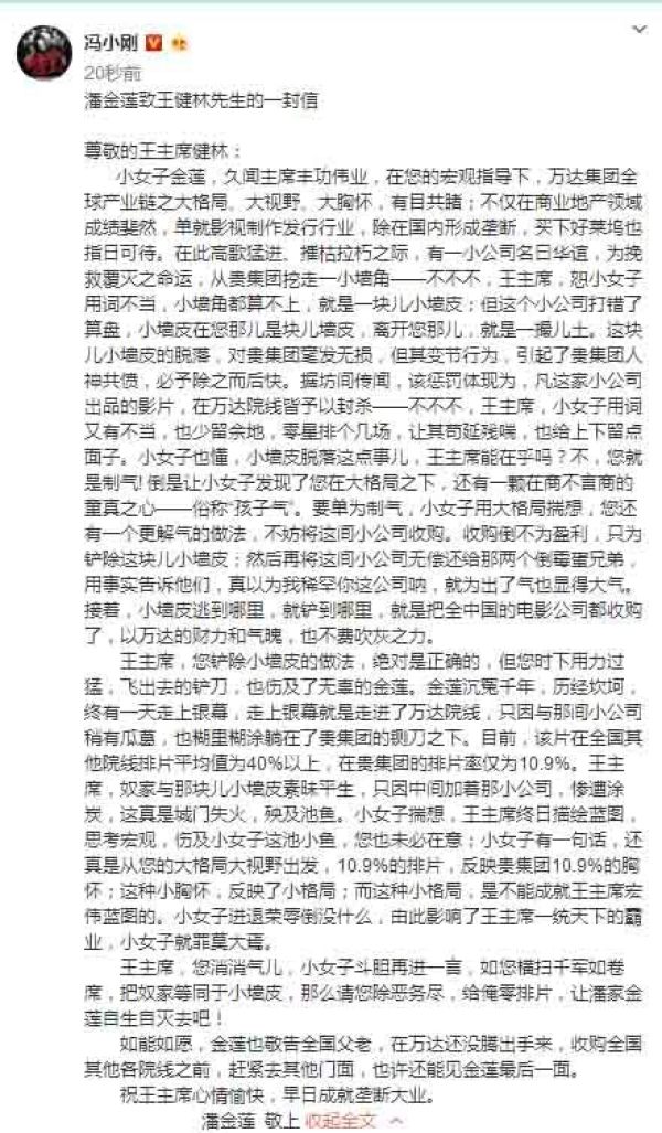 ��˼�Ϸ�С��˺�� �����¼�ǰ���� Ժ����Ƭ����Щ��Ļ