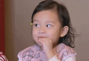 2017�żٰ������ˣ���Ϧ�ż� �����������8�죡