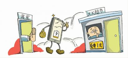 ���� ����