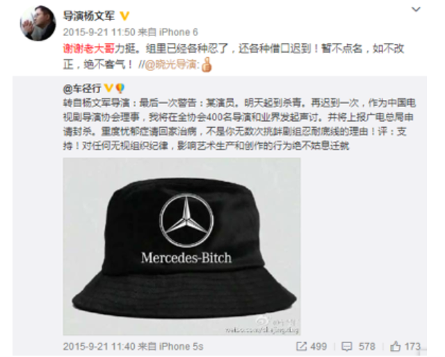 �������������������籩�� ��ָ����ҵ�����ɱ