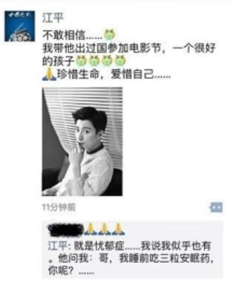 �������������������籩�� ��ָ����ҵ�����ɱ