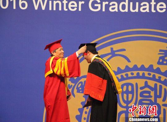 ״Ϊҵоѧλ874˴ѧλñ