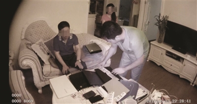 1亿多条个人信息,就这样被泄露