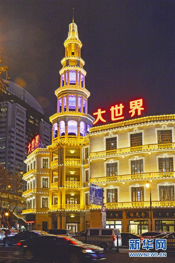 �Ϻ�������28�������� ����"ҹ�Ϻ�"�������