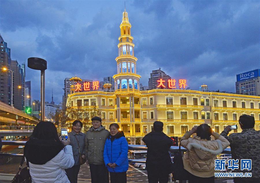 �Ϻ�������28�������� ����"ҹ�Ϻ�"�������