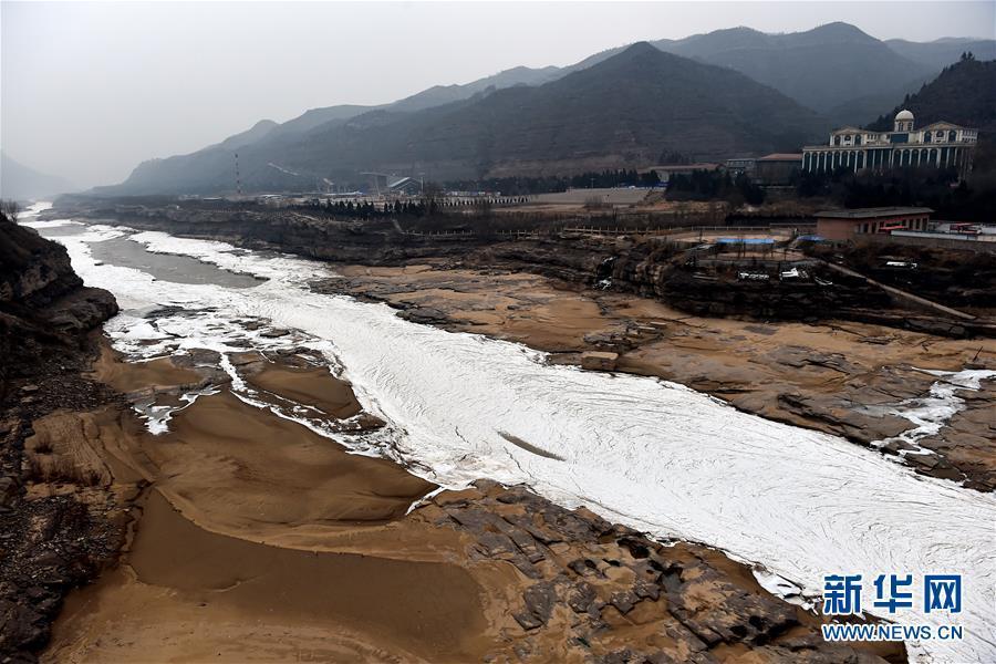 �ƺ�ɽ�����ضγ��ִ��������