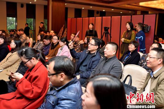 2017���������������ƾ��Ŀ�����������εó�Ϧҹͷ��