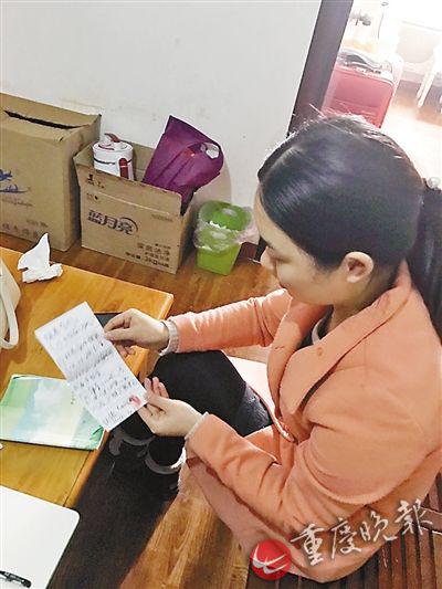 张江林觉得,一纸租约不能保障自己的安全。