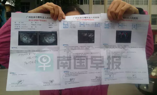 孕妇多次产检仍生下唇腭裂女儿 家属要求医院担责