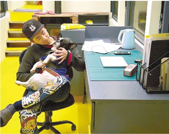 春节后,否否将正式入住。