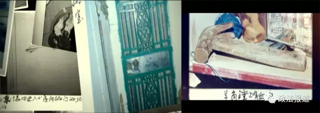 �������ϱ͵�鱻׽���ڴ� �ܵܽ���翳����֫��