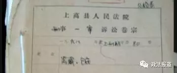 �������ϱ͵�鱻׽���ڴ� �ܵܽ���翳����֫��