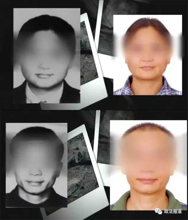 �������ϱ͵�鱻׽���ڴ� �ܵܽ���翳����֫��