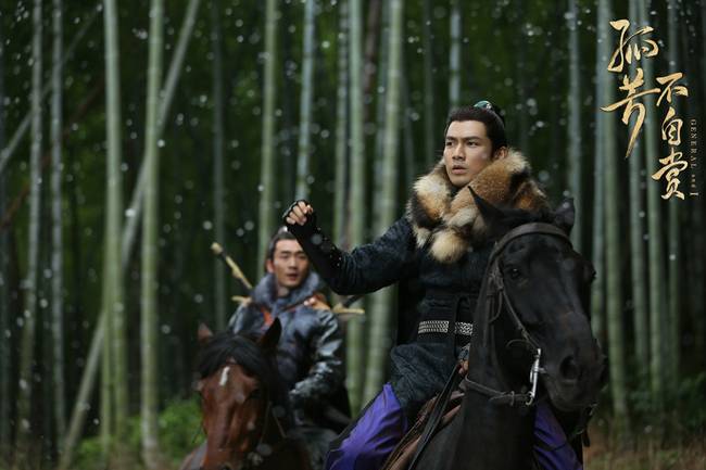 《孤芳不自赏》晋国大乱 钟汉良baby皇宫救驾