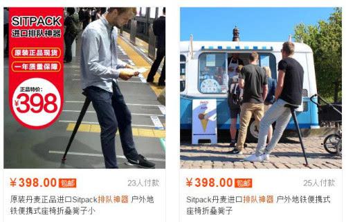 �����Ŷ���������Դ���Ա�����ͼ��