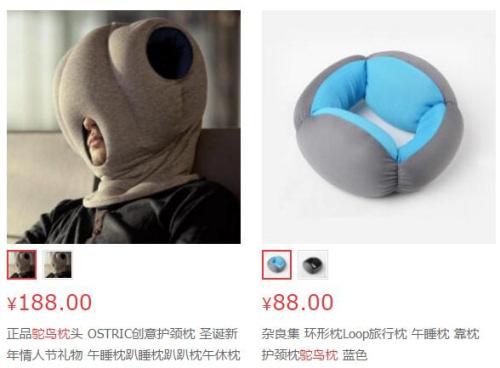 ��������������Դ�������̳���վ��ͼ��