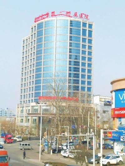 河南一酒店“变身”三甲医院称与医院有合作(图)