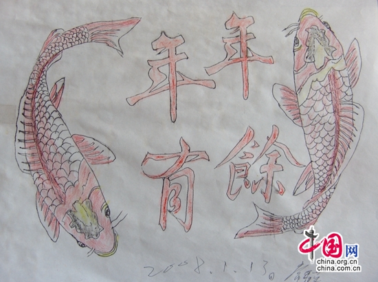 鸡年新春:一位老人和一位癌症患者的期盼与祝福