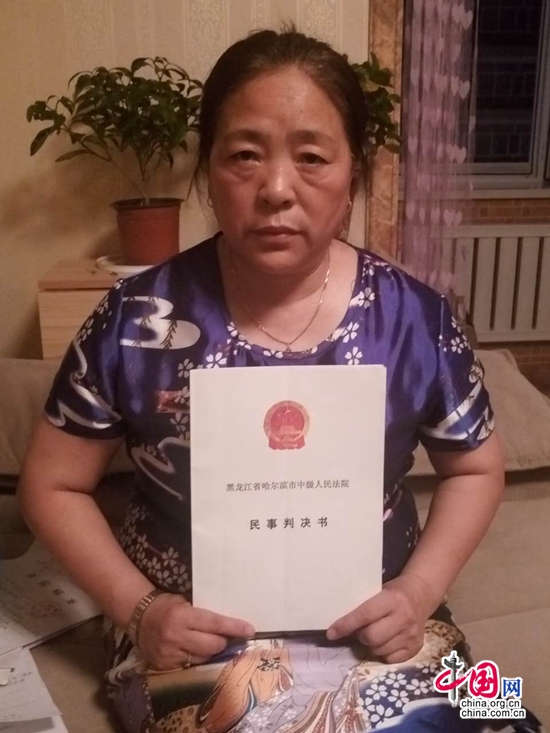 鸡年新春:一位老人和一位癌症患者的期盼与祝福