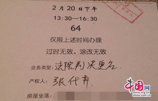 鸡年新春:一位老人和一位癌症患者的期盼与祝福