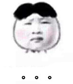 爸妈沉迷网络后变成什么样?有人凌晨两三点才睡