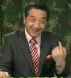 爸妈沉迷网络后变成什么样?有人凌晨两三点才睡