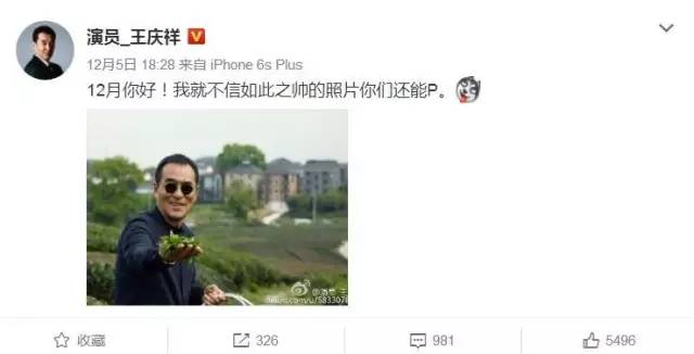 爸妈沉迷网络后变成什么样?有人凌晨两三点才睡
