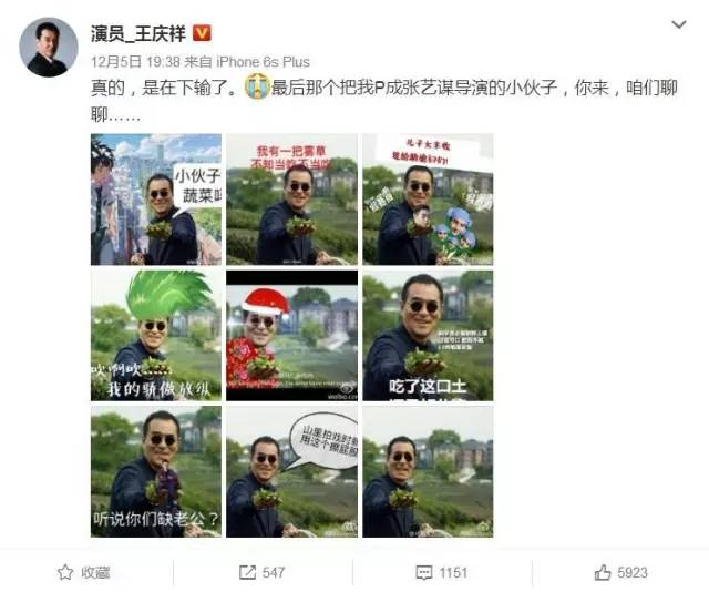 爸妈沉迷网络后变成什么样?有人凌晨两三点才睡