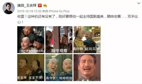 爸妈沉迷网络后变成什么样?有人凌晨两三点才睡