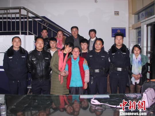 云南一母女失散20年后重聚女儿已听不懂家乡方言