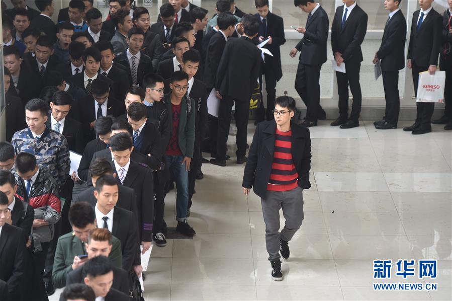 У԰��Ƹ�ճ���Ů���� �����