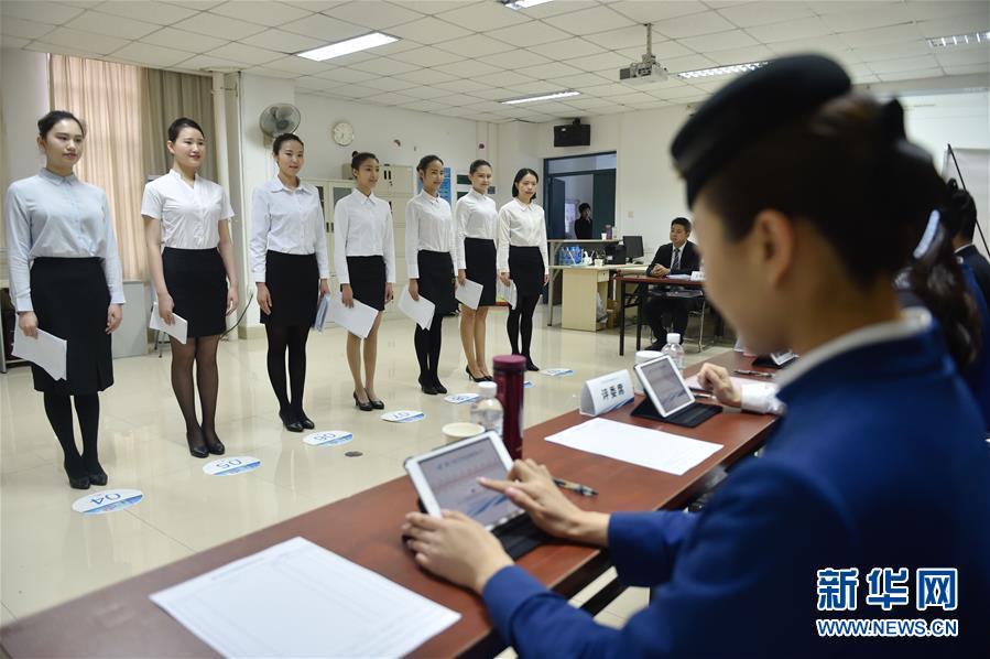 У԰��Ƹ�ճ���Ů���� �����