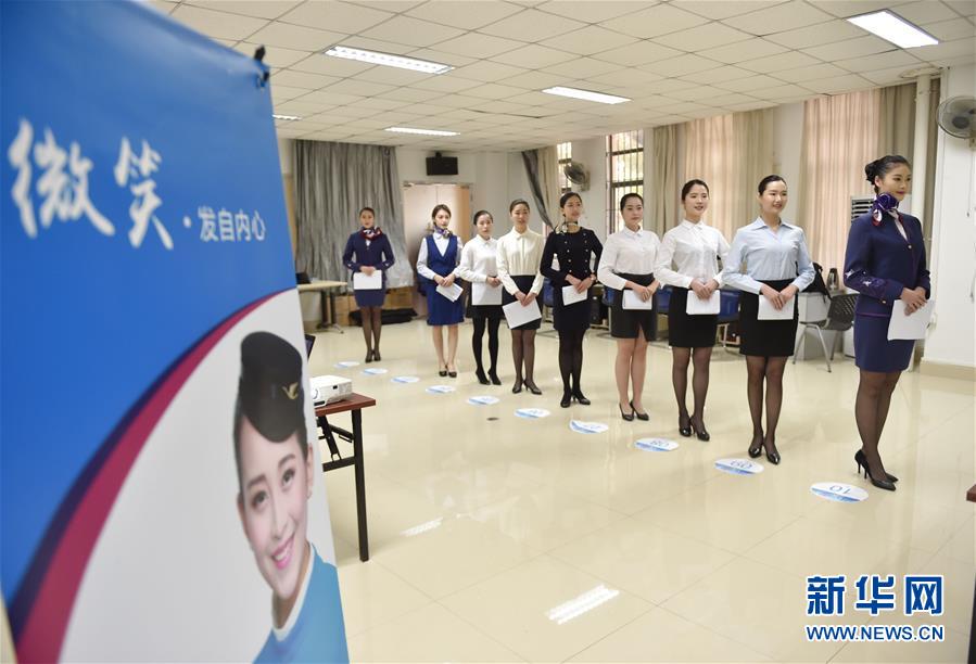 У԰��Ƹ�ճ���Ů���� �����