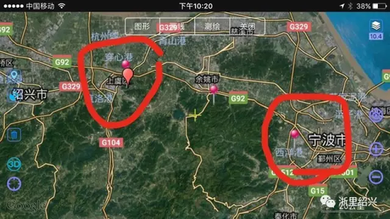 陈丹红走失地上虞,犯罪嫌疑人在余姚被控制。